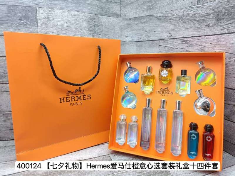 Hermes 14pcs 32